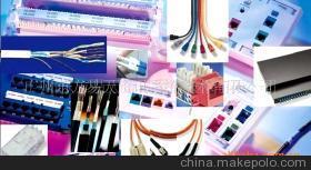 TCL羅格朗布線產(chǎn)品 優(yōu)質(zhì)選擇，值得信賴的廣州惠城通訊設(shè)備代理