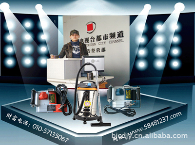 供應(yīng)長(zhǎng)島動(dòng)力室內(nèi)裝修開槽機(jī)與新型水電開槽機(jī)的解析及選購(gòu)指南
